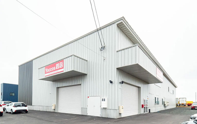 北海道信用金庫様　文書管理センター「Yoccos銭函」新築工事