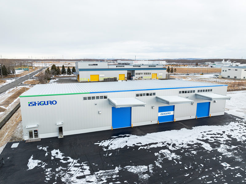イシグロ株式会社様 工場兼事務所