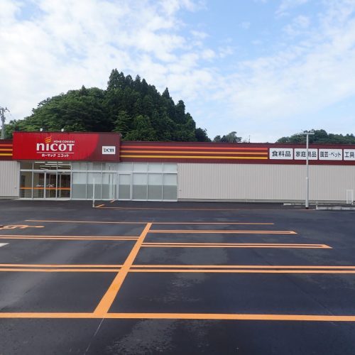 ホーマックニコット唐桑店様（宮城県気仙沼市）